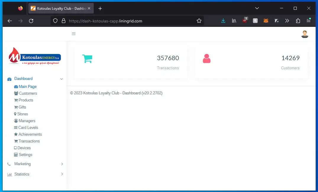 Customer Loyalty System (2018)